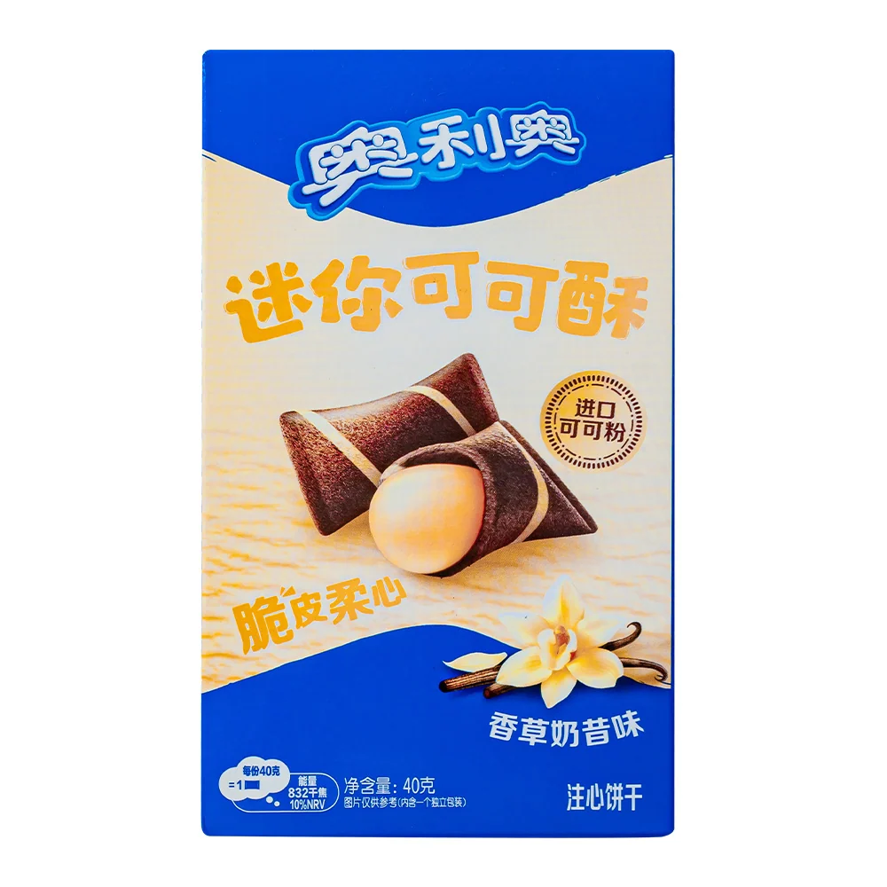 Oreo Bites Vanilla, biscotti al cioccolato ripieni di crema alla vaniglia da 40g