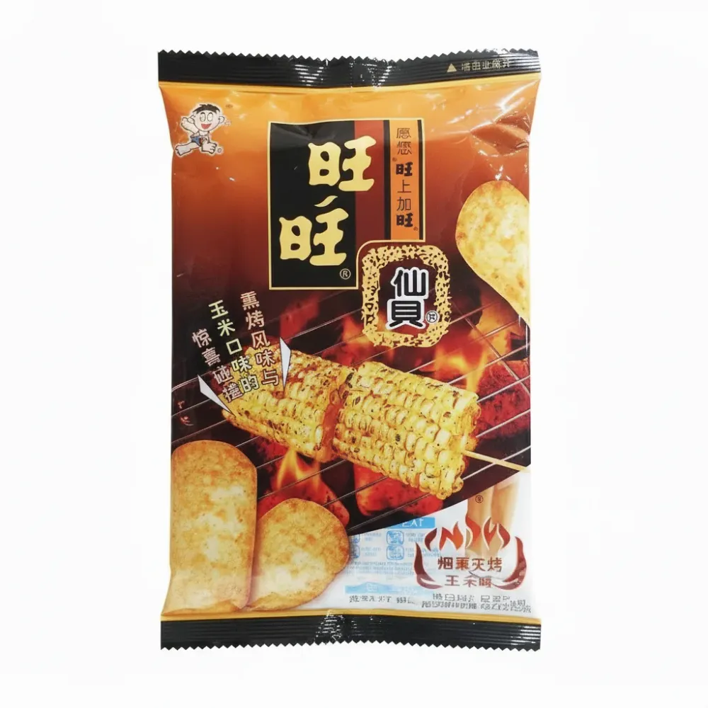 Wangzai - Biscotti di Riso al gusto Mais grigliato 56g