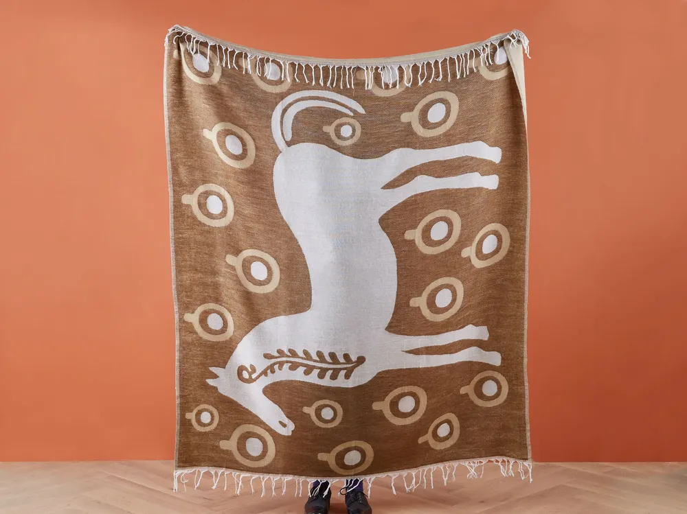 Blanket SIDDHA Fabric 130 x 170 cm Brown