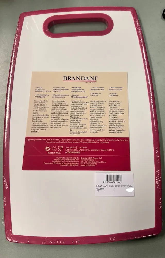 BRANDANI - TAGLIERE RETTANGOLARE 23x37 CM FLOREALE MATERIALE POLIPRIPILENO COMPOSITO