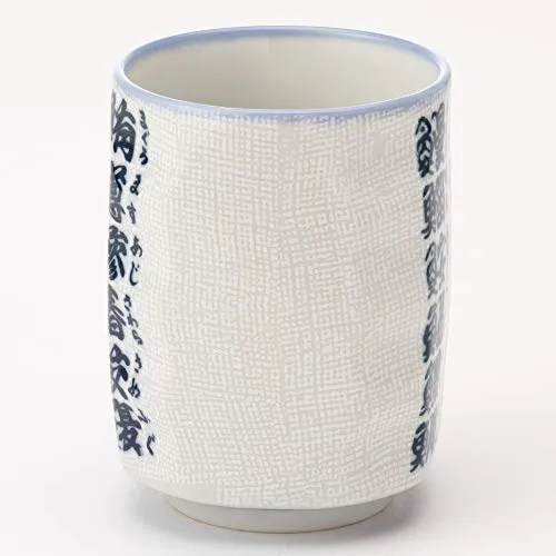 Minoyaki Teacup Sushi Fish Kanji W30105 Made Japan