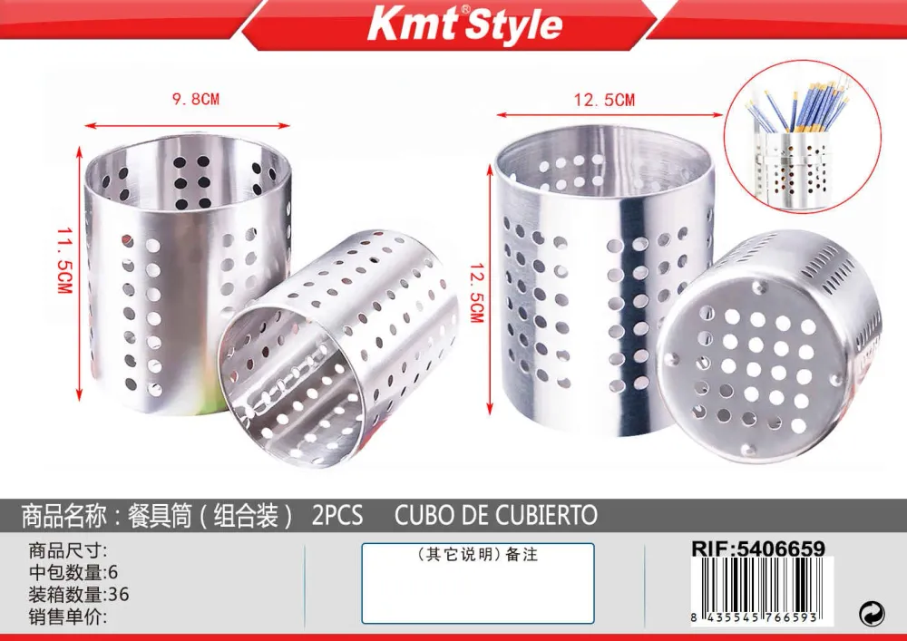 PORTA POSATE 2PZ