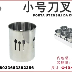 PORTA UTENSILI DA CUCINA D.10*12CM 1/12 PZ.CT48