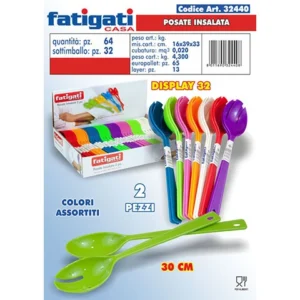 Posate per insalata 30cm 2 pezzi 3244032440