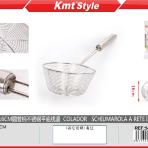 SCHIUMAROLA RETE ACCIAIO 16CM