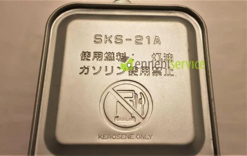 Serbatoio 4 litri estraibile per stufa sre3001-3002 sre300 tayosan Tecnoairsystem
