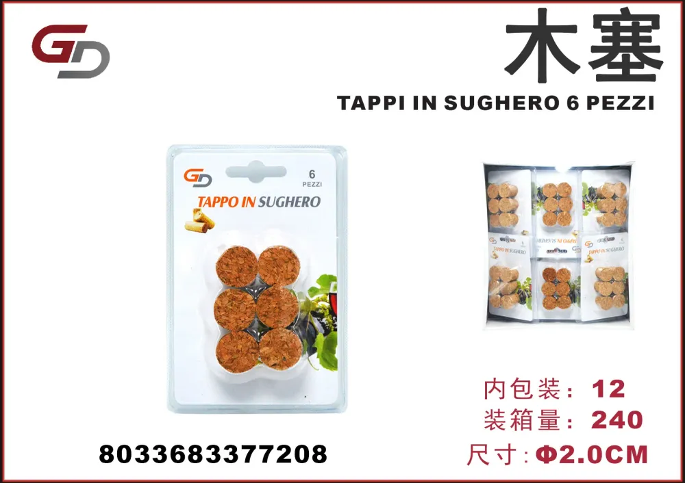 TAPPI SUGHERO 2,0CM 6 PEZZI 1/12PZ. CT240