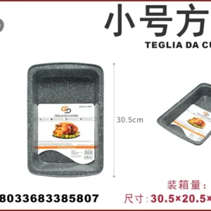 TEGLIA DA CUCINA 30,5*20,5*4,5CM CT50