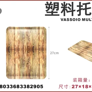 VASSOIO MULTIUSO 27*18*1.5CM CT120