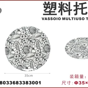 VASSOIO MULTIUSO TONDO 35*1.5CM CT60