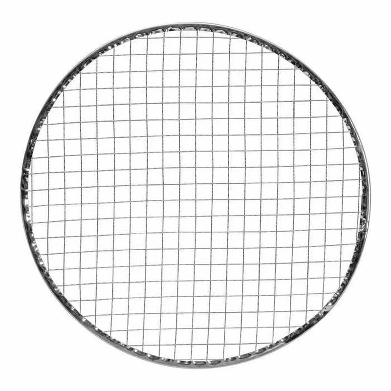 Yakitori Grill per barbecue Konro Grill 28cm - 17332