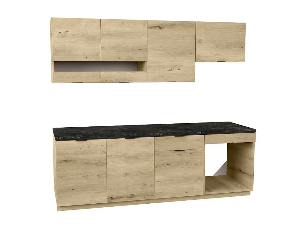 Cucina completa 200 cm 6 elementi portaoggetti Naturale e Antracite CARMEO