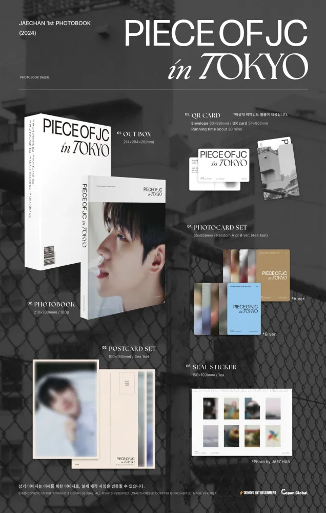 JAECHAN (DKZ) - PIECE JC TOKYO (1ST PHOTOBOOK)