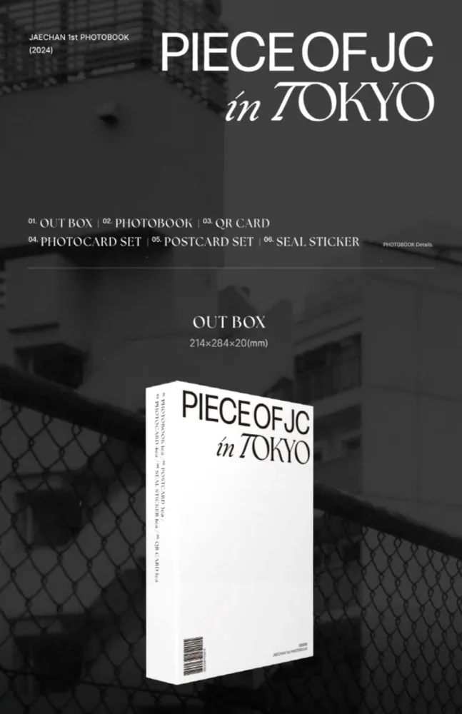 JAECHAN (DKZ) - PIECE JC TOKYO (1ST PHOTOBOOK)