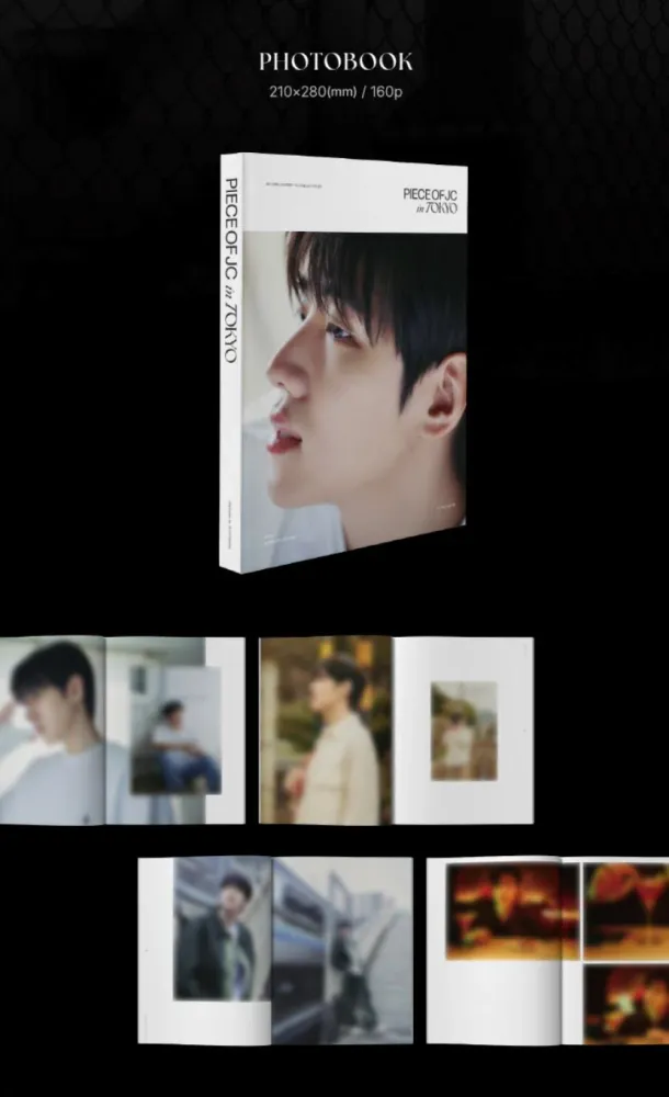 JAECHAN (DKZ) - PIECE JC TOKYO (1ST PHOTOBOOK)
