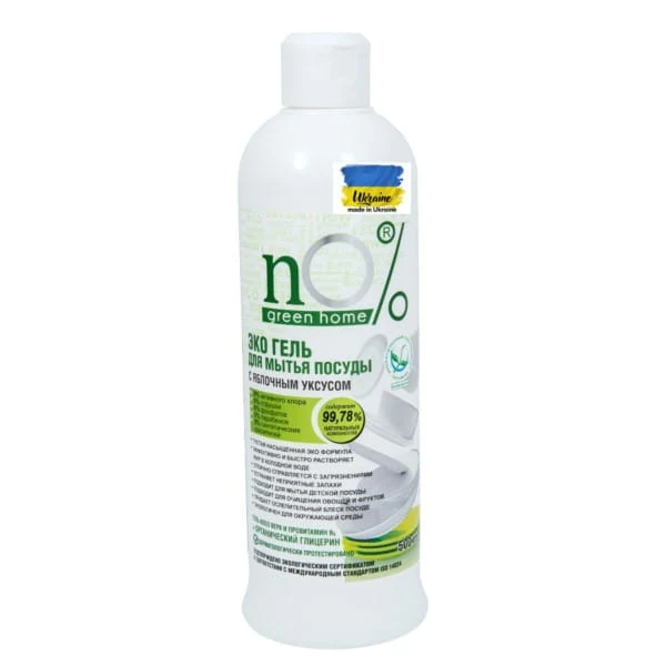 Detersivo per lavastoviglie aceto di sidro di mele Eco 500 ml