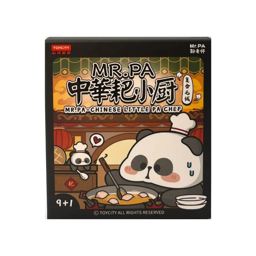 Blind Box Mr Pa - Chinese Little Pa Chef