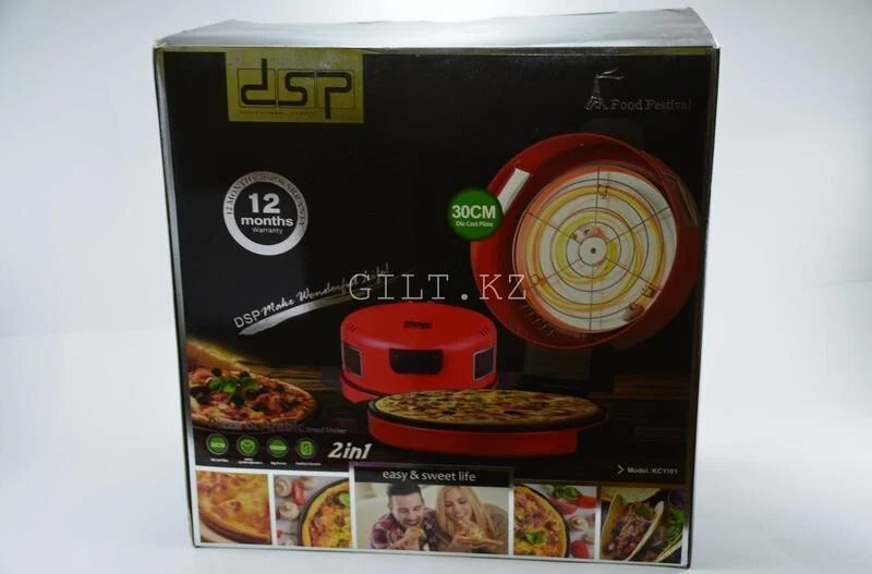 Forno Cuoci Pizza Elettrico Cucina 2 1 Fornetto Doppia Cottura 1800watt 30cm