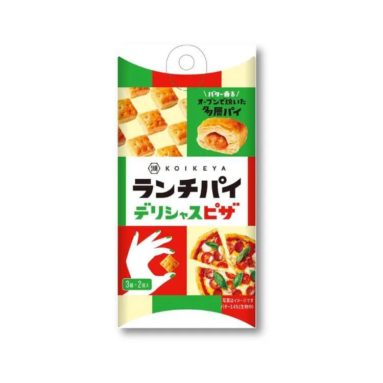 Koikeya Lunch Pie Pizza Deliziosa