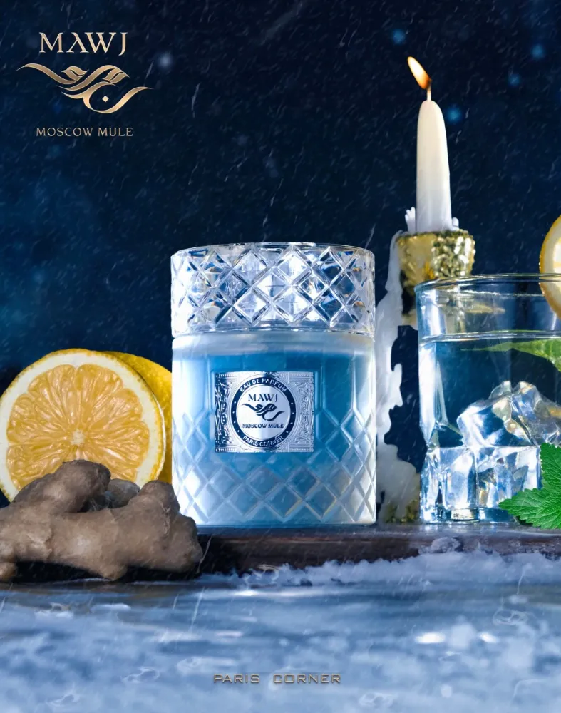 Paris Corner Mawj Moscow Mule edp 100ml
