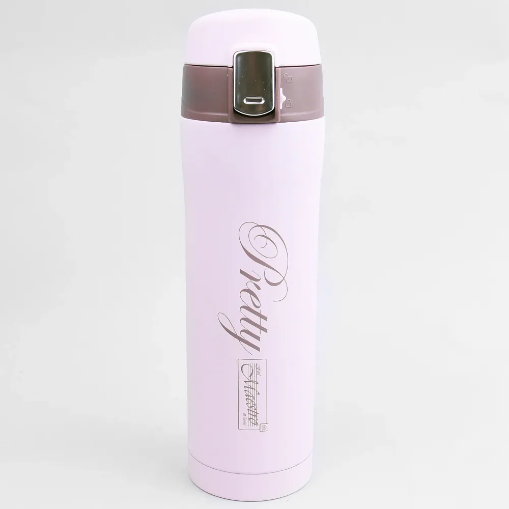Maestro MR-1643 Pretty Thermal Mug Coffee Mug Thermos Flask Insulated Mug Stainless Di acciaio Hot or Cold Drinks 400ml