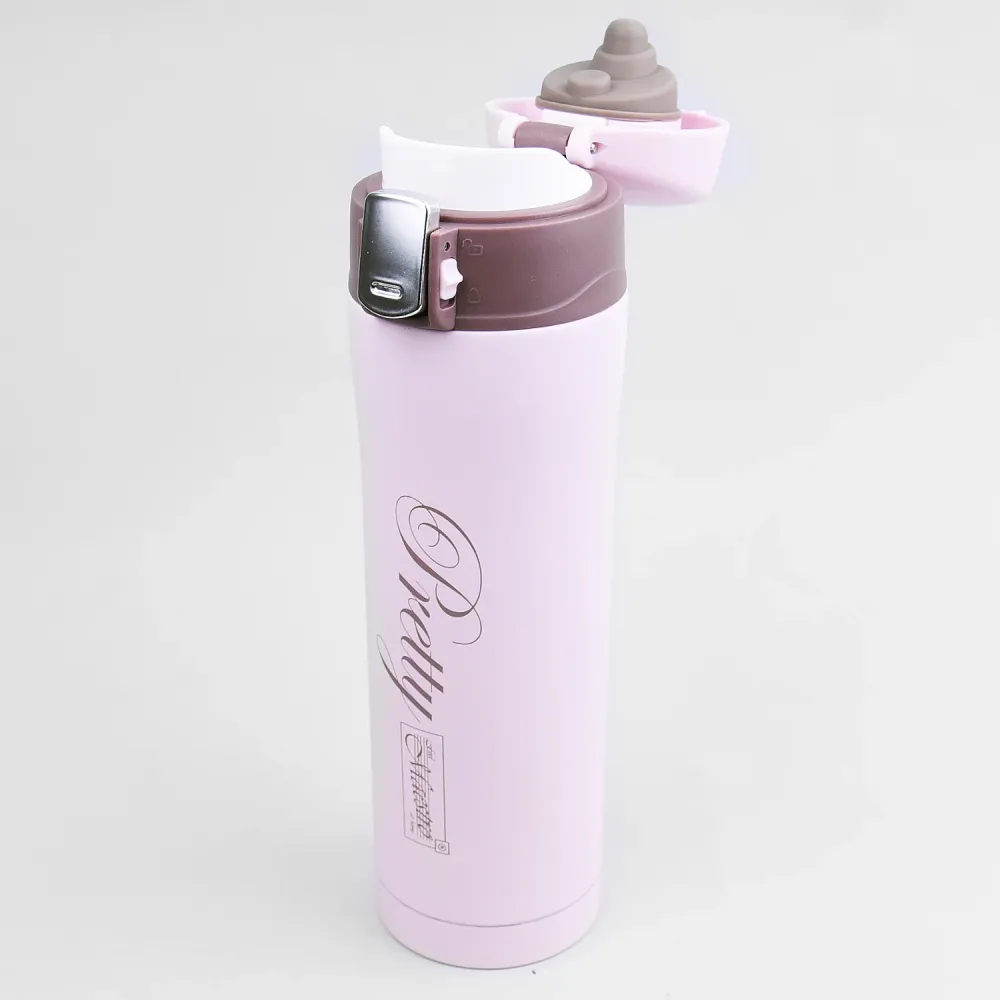 Maestro MR-1643 Pretty Thermal Mug Coffee Mug Thermos Flask Insulated Mug Stainless Di acciaio Hot or Cold Drinks 400ml