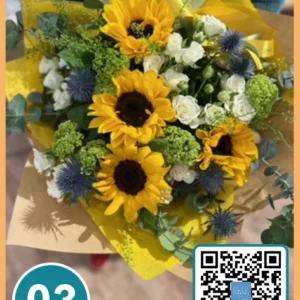 03 - Bouquet di Girasoli e Roselline