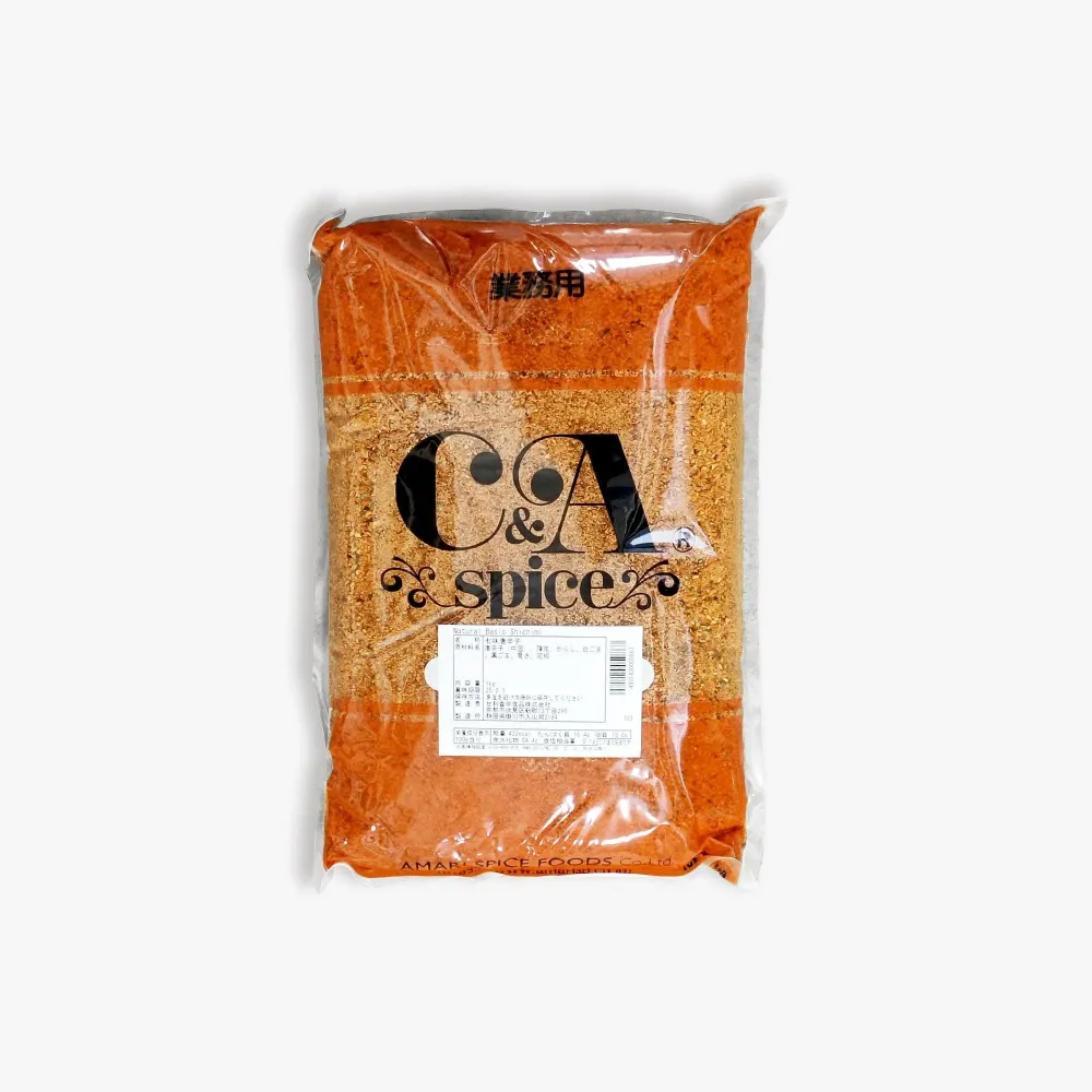 Miscela di 7 spezie shichimi grandi ⋅ Amari ⋅ 1kg