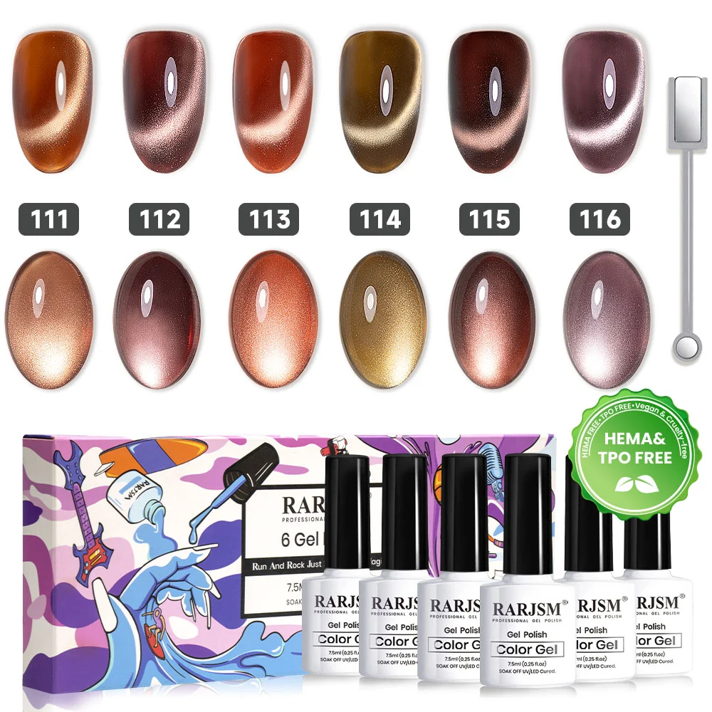 Amber Moonlight Cat Eye Gel Polish - TPO HEMA Free 6 Mite Earthy Colors Set 7.5ml