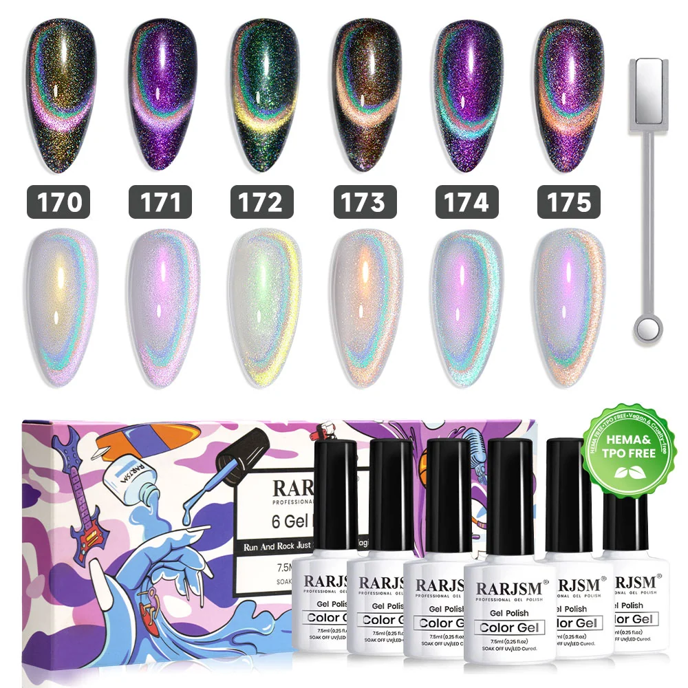2 1 Holographic Iridato Galaxy Cat Eye Gel Polish - TPO HEMA Free 6 Colors Set 7.5ml