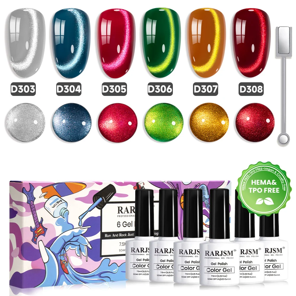 Nordic Yuletide Cat Eye Gel Polish Set - 6 Christmas Holiday Metallic Shimmer Colors 7.5ml