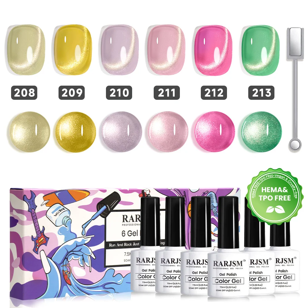 Summer Champagne Cat Eye Gel Polish - TPO HEMA Free 6 Colors Set 7.5ml
